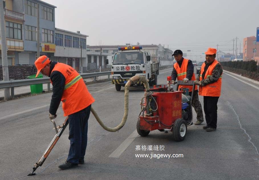 灌縫膠，市政道路裂縫修補(bǔ)