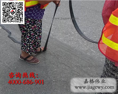 貼縫條，瀝青貼縫條