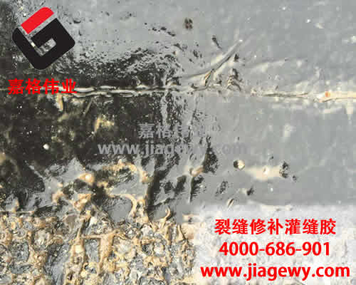 一帶一路，瀝青路面貼縫帶，路面貼縫帶，貼縫帶，瀝青貼縫帶，瀝青路面貼縫帶廠家，貼縫帶廠家，路面貼縫帶廠家，瀝青貼縫帶廠家
