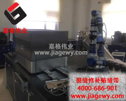 瀝青路面灌縫膠廠家員工中秋在崗生產，值得點贊