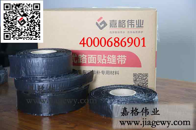 為什么會(huì)對(duì)貼縫帶壓價(jià)的客戶(hù)說(shuō)NO？
